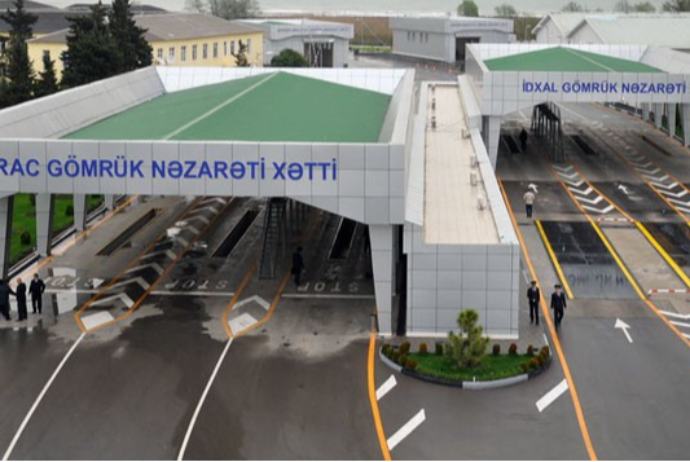 Gömrükdə yenilik: bəzi lisenziya və - RÜSUMLAR LƏĞV OLUNUR | FED.az