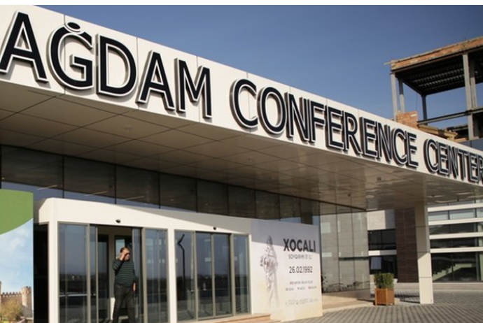 "Ağdam Conference Center" MMC -25 manatadək cərimə oluna bilər | FED.az