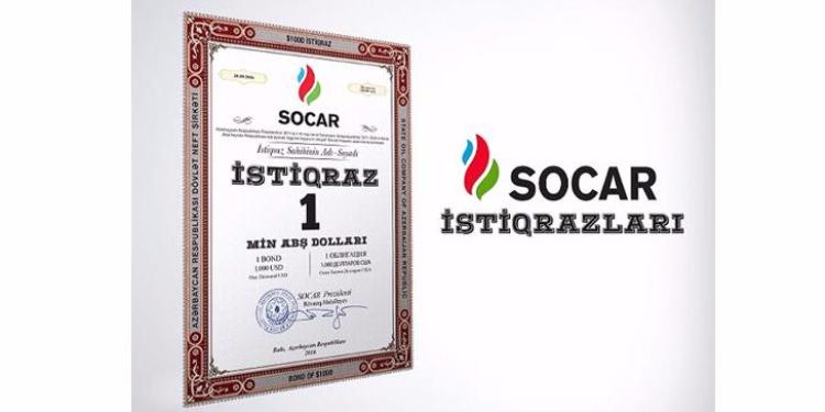 Облигации SOCAR подорожали | FED.az