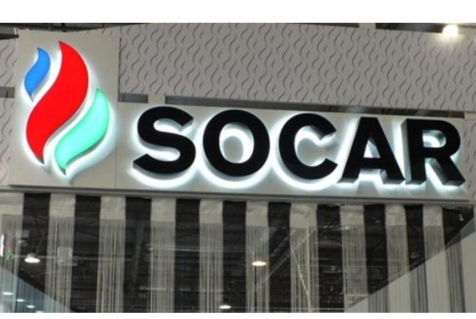 SOCAR-da yaradılan yeni qurum işçi axtarır - VAKANSİYA | FED.az