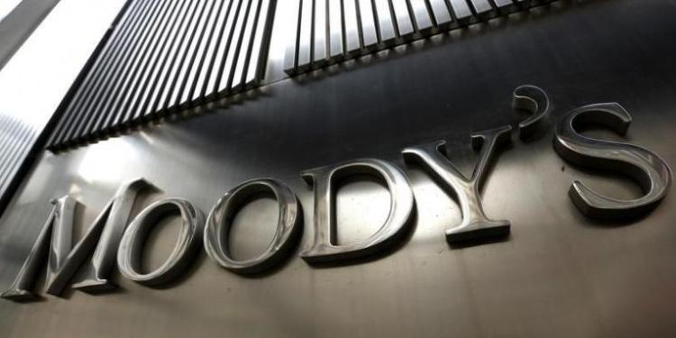 Moodys 5 bankın kontragent risk reytinqini təsdiq etdi | FED.az