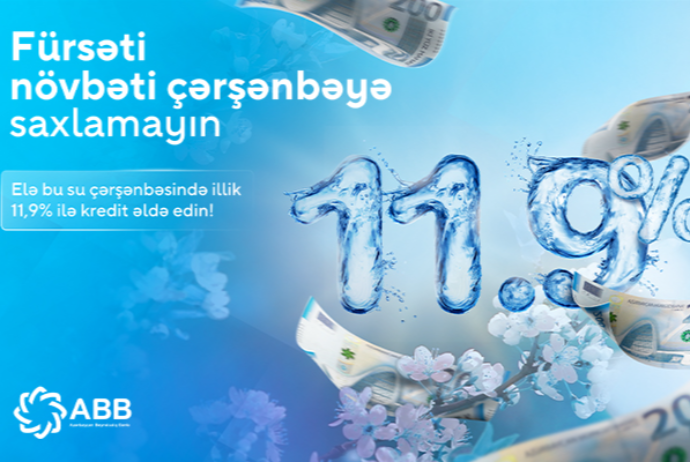 От Банка ABB весенняя кредитная кампания с 11.9% для всех! | FED.az