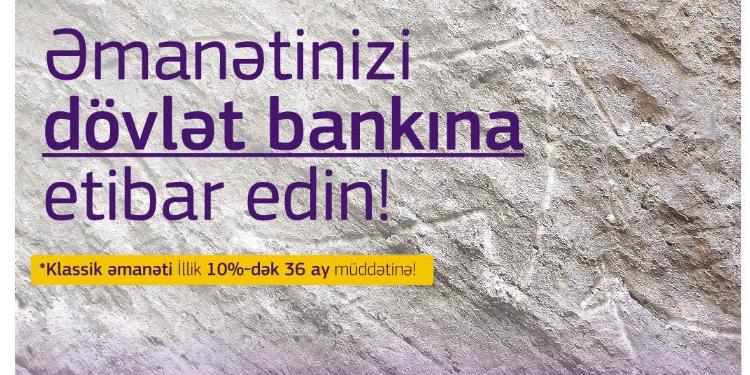 “Azər Türk Bank” əmanətlərin müddətini və faizini artırdı | FED.az
