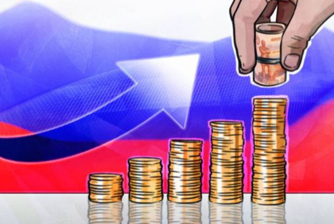 Rusiya iqtisadiyyatının kiçilməsinin əvvəlki proqnozdan daha az olacağı gözlənilir | FED.az