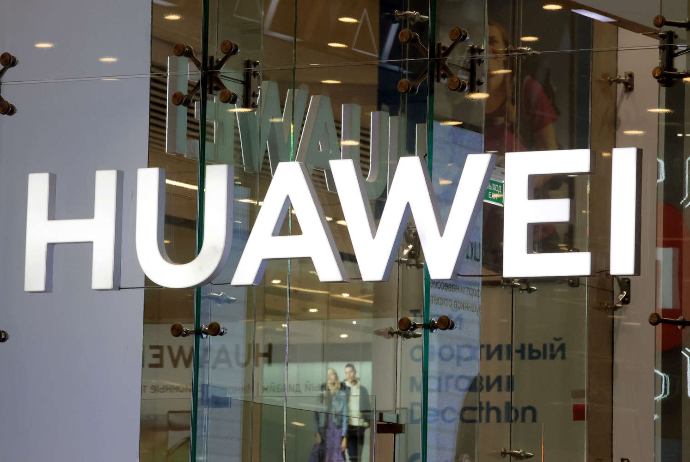 «Huawei»in mənfəəti 70% azalıb | FED.az