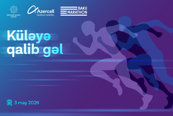 Azercell “Bakı Marafonu 2026”nın eksklüziv tərəfdaşıdır | FED.az