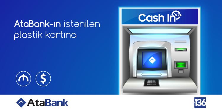 AtaBank-dan yenilik - CASH-IN BANKOMATLARI | FED.az