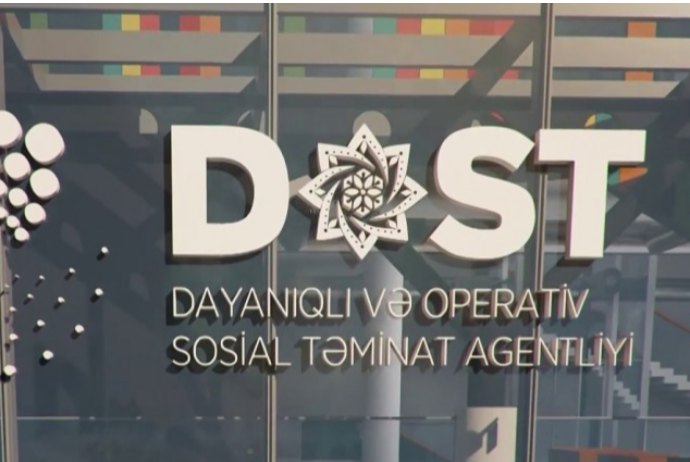 "DOST" Agentliyi 320 min manatlıq servis xidmətləri alır - TENDER NƏTİCƏSİ | FED.az