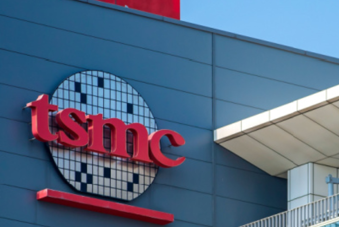TSMC ABŞ-a sərmayə yatırmasa, 100% vergi ilə üzləşəcək | FED.az