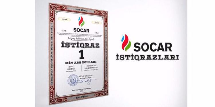 Облигации SOCAR подорожали | FED.az