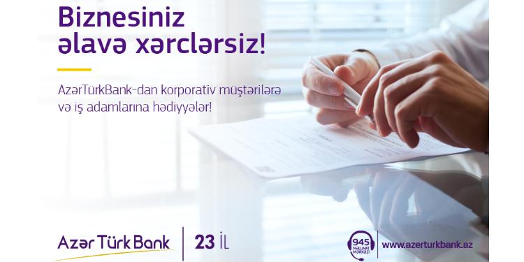 Azər Türk Bank-ın maaş kartları pulsuz oldu | FED.az