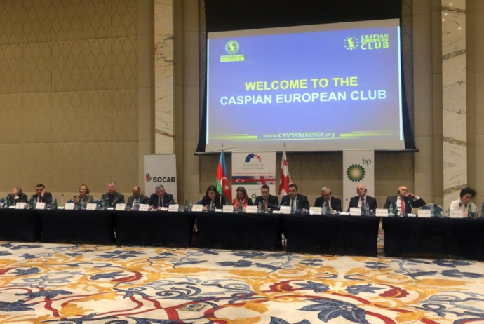 “Caspian European Club” Gürcüstan-Azərbaycan biznes forumunda - İŞTİRAK EDİB | FED.az