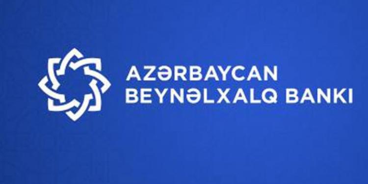 Beynəlxalq Bankının kapital mövqeyi güclənib | FED.az