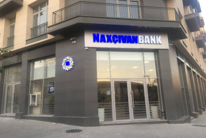 "Naxçıvan Bank"ın Bakıdakı şöbəsi - BAĞLANDI | FED.az