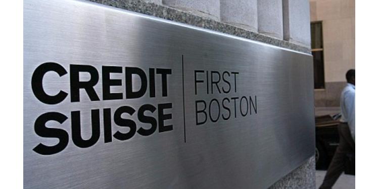 Прибыль Credit Suisse упала в 19 раз | FED.az