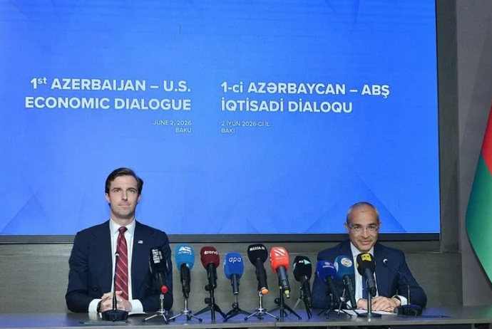 Bakıda birinci Azərbaycan-ABŞ İqtisadi Dialoqu keçirilib | FED.az