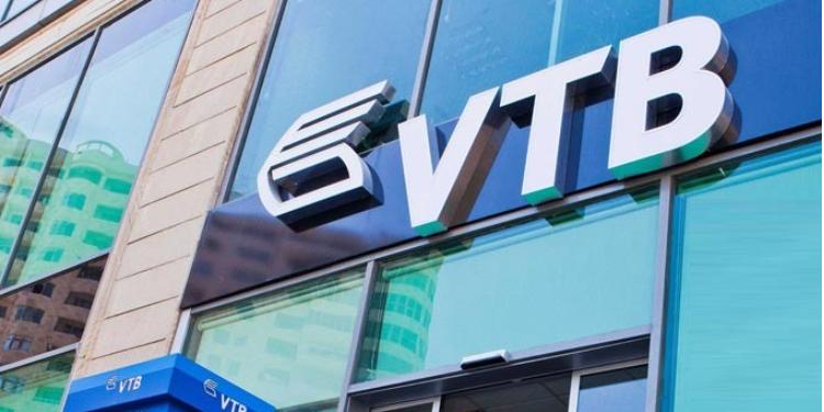 «Bank VTB»dən «qırmızı hesabat» - REKORD ZƏRƏRƏ DÜŞÜB | FED.az