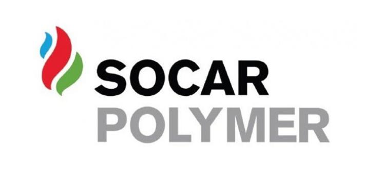 “SOCAR Polymer”ə yeni səhmdar daxil ola bilər | FED.az