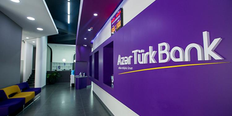 "Azər Türk Bank" ikinci rübü mənfəətlə başa vurub | FED.az