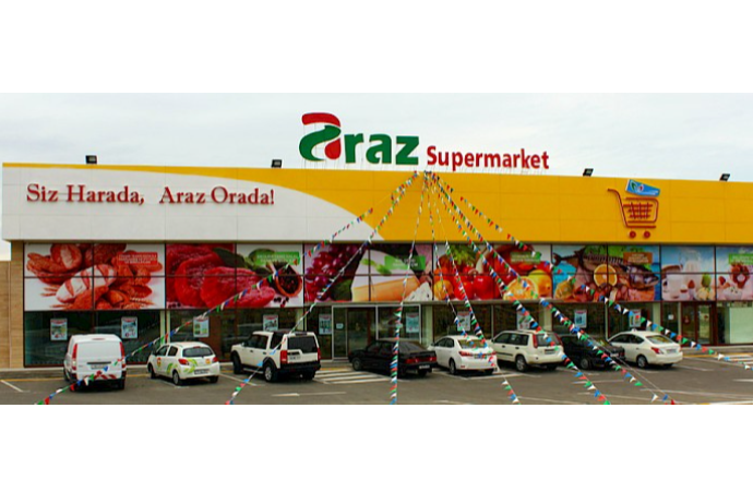 “Araz Supermarket”  bu dəfə gömrük təminatının pozulmasına görə - MƏHKƏMƏYƏ VERİLDİ | FED.az