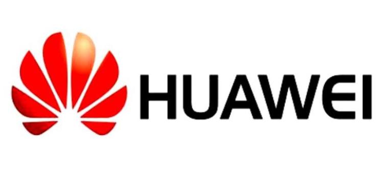 Huawei Technologies işçi axtarır - VAKANSİYA | FED.az