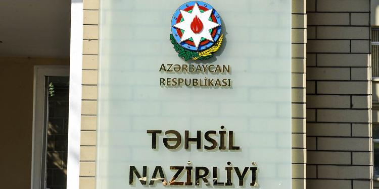 Təhsil Nazirliyi yanacaq alır – Tender | FED.az