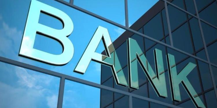 В Азербайджане могут появиться переходные банки | FED.az