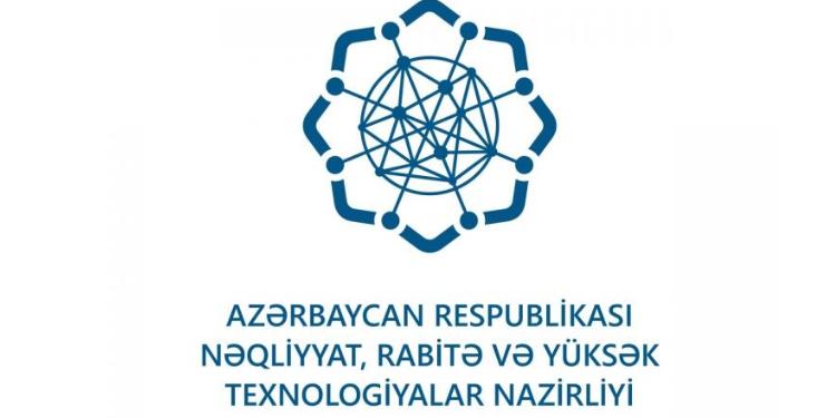 “Azintelecom” MMC  məlumatların saxlanılması sistemi alır | FED.az