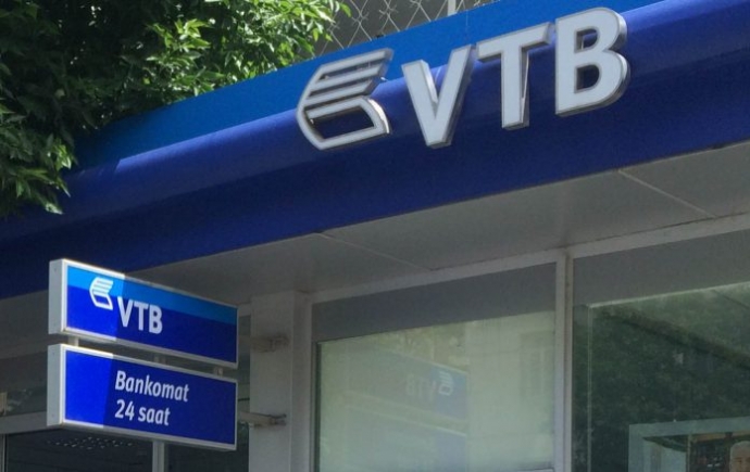 "Bank VTB (Azərbaycan)" ASC - TENDER ELAN EDİR | FED.az