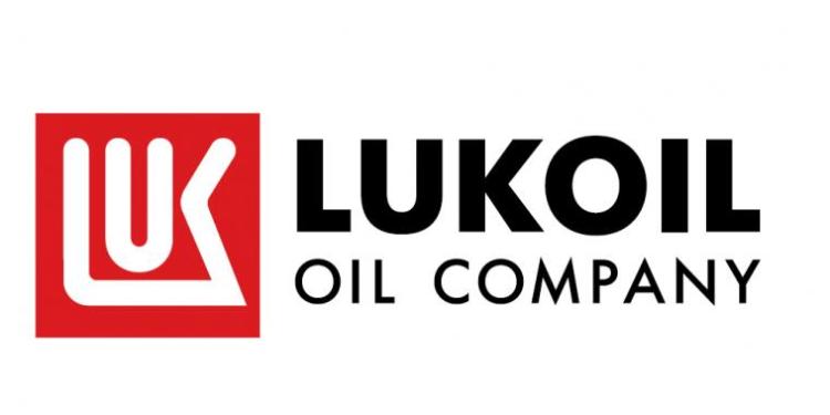 Lukoil təmir işləri alır - TENDER ELANI | FED.az