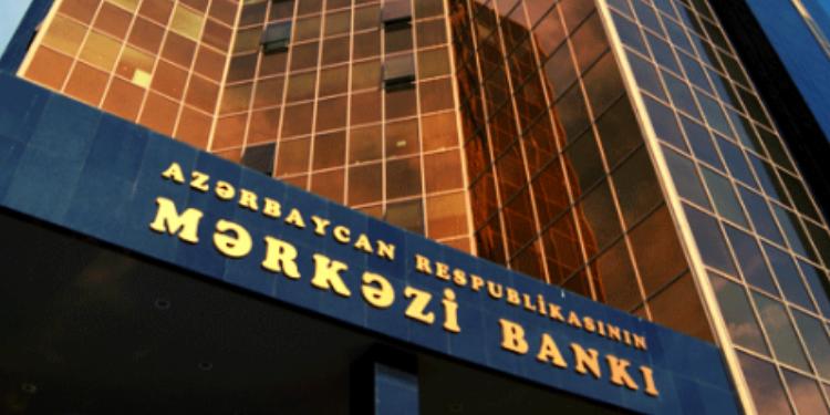 Mərkəzi Bank 50 mln. manat vəsaitin cəlbini nəzərdə tutur | FED.az