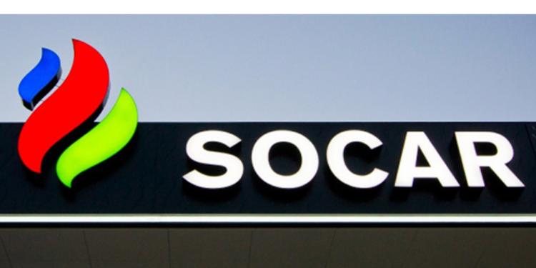 “SOCAR Trading”də yeni rəhbər təyin olunub | FED.az