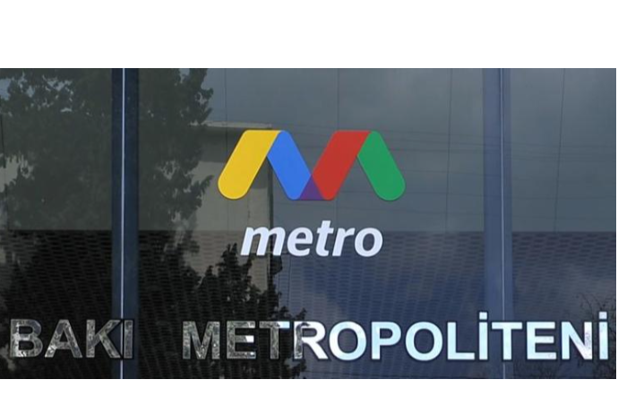 Bakı Metropoliteni – TENDER ELAN ETDİ | FED.az