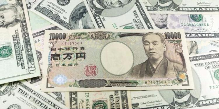 USD/JPY kursu Asiya sessiyasının gedişində artdı | FED.az