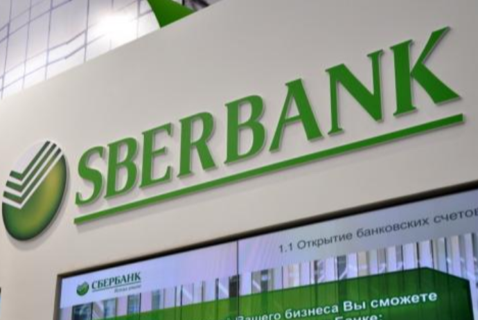 «Sberbank»ın sədri: «Pulu 4 valyutada saxlayın» - SİYAHI | FED.az