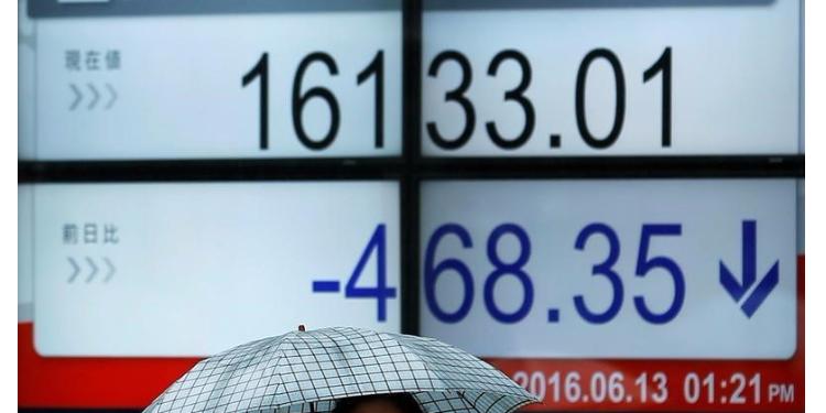 Рынок акций Японии закрылся ростом, Nikkei 225 прибавил 1,61% | FED.az