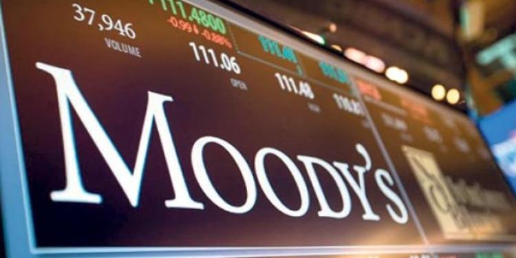 “Moody`s”: SOCAR-ın Türkiyədə investisiyaların qaytarılması ilə bağlı problemləri olacaq | FED.az