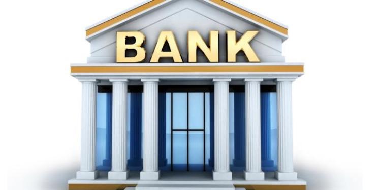 Bayram günlərində işləməyən banklar - SİYAHI | FED.az