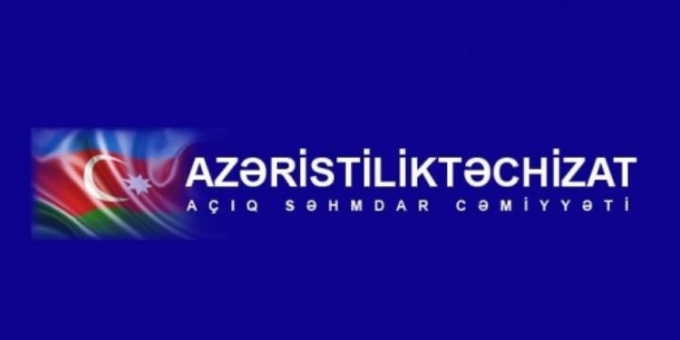 Azəristiliktəchizat kotirovka sorğusu keçirir | FED.az