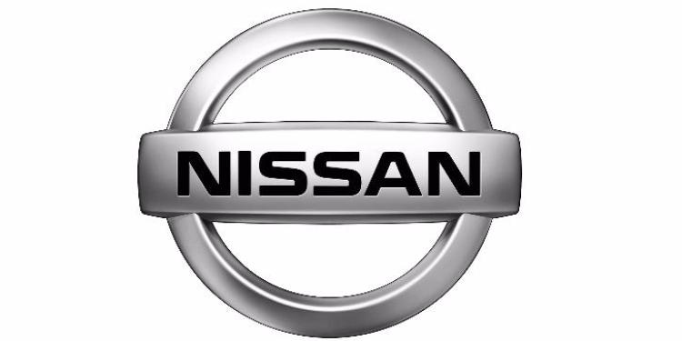 Nissan сократила чистую прибыль на 16% | FED.az