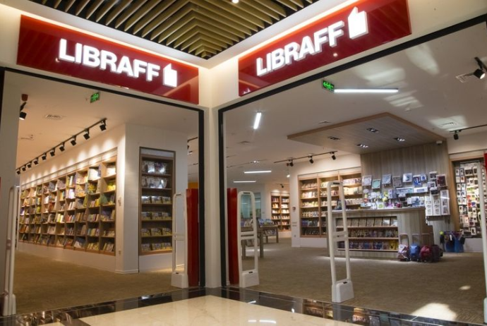 "Libraff" MMC yenidən - MƏHKƏMƏYƏ VERİLDİ -SƏBƏB | FED.az