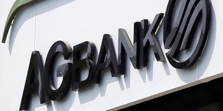 "AGBank"dan kreditin dayandırılması ilə bağlı - AÇIQLAMA  | FED.az