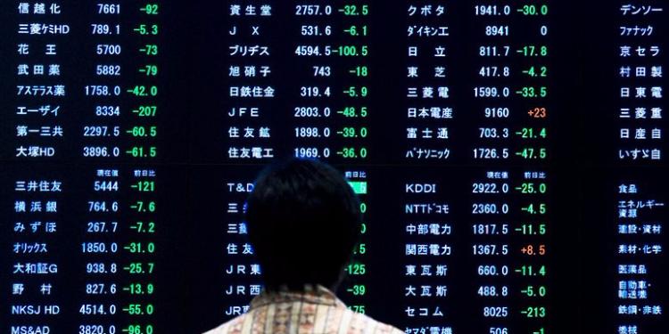 Рынок акций Японии закрылся падением, Nikkei 225 снизился на 0,03% | FED.az