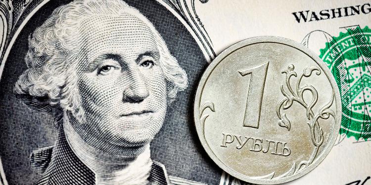 Rusiyada dollar bahalaşır – SON VƏZİYYƏT  | FED.az