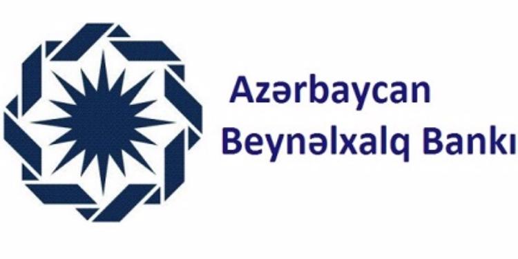 Azərbaycan Beynəlxalq Bankının xidmətləri ASAN ödəniş terminallarında | FED.az