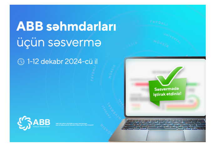 Впервые акционеры Банка ABB смогут голосовать в электронном формате | FED.az