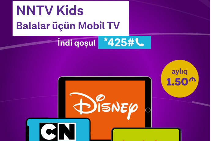 "Azercell" uşaqlar üçün “Mobil TV” xidmətini - İSTİFADƏYƏ VERDİ | FED.az