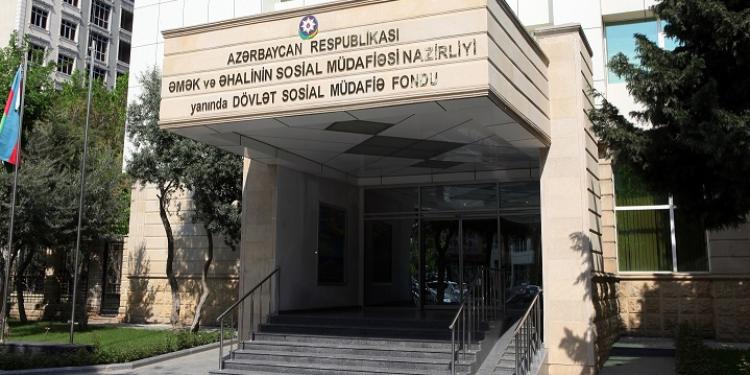 Palata Sosial müdafiə fondunda ciddi pozuntular tapıb – FAKTLAR | FED.az