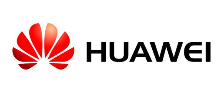 Huawei Technologies işçi axtarır - VAKANSİYA | FED.az