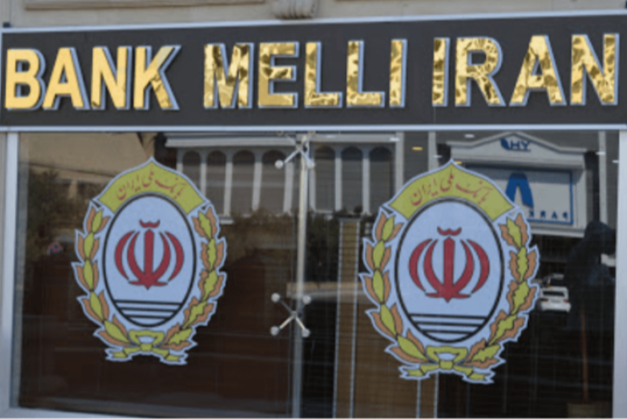 «Bank Melli İran» pulu nəyə xərcləyir? - SAHƏLƏR, MƏBLƏĞLƏR  | FED.az